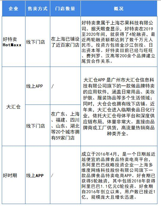 第二张.png 第二张.png