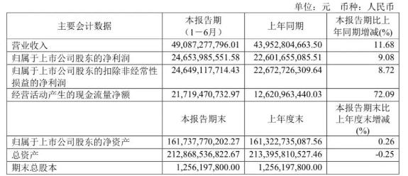 第一张1.jpg