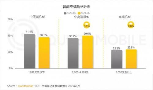 第二张_看图王.jpg