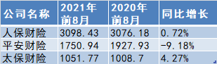 第二张.png 第二张.png