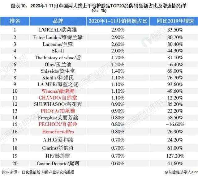 第二张.jpg 第二张.jpg