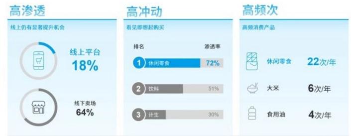 第一张.jpg