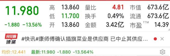 第二张.jpg 第二张.jpg