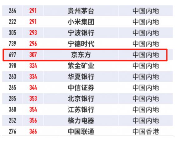 第二张 (2).jpg 第二张 (2).jpg