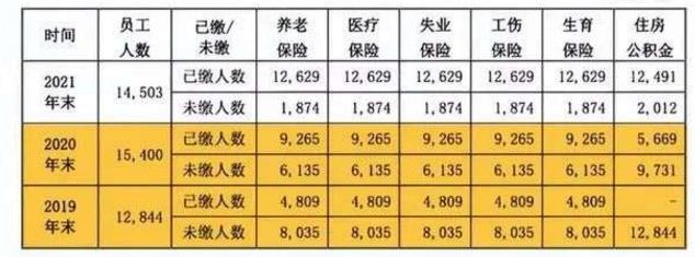 第二张.jpg 第二张.jpg