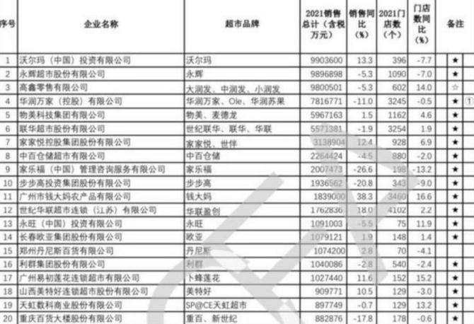 第二张.jpg 第二张.jpg