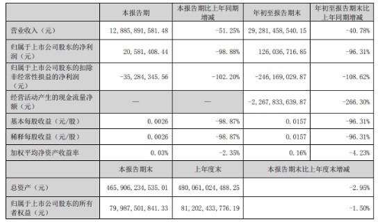 图片1.jpg 图片1.jpg