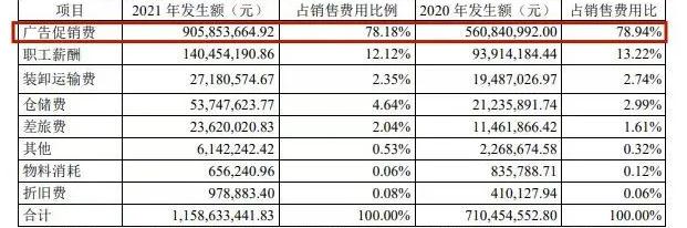 第二张.jpg 第二张.jpg