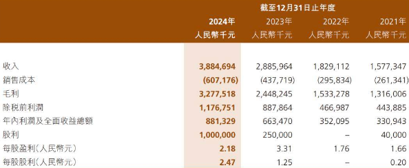 截图2.png
